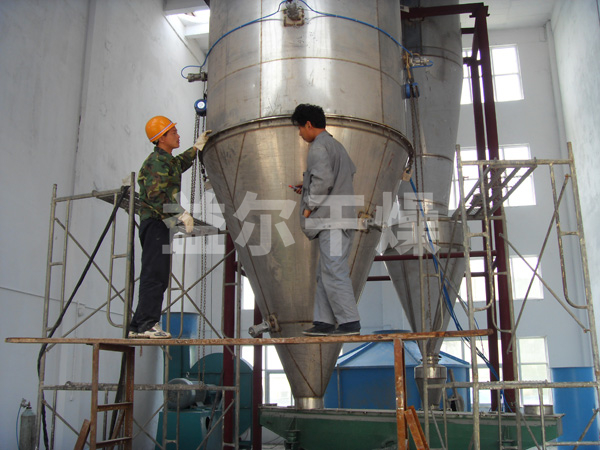 ZLPG系列中藥浸膏噴霧干燥機(jī)