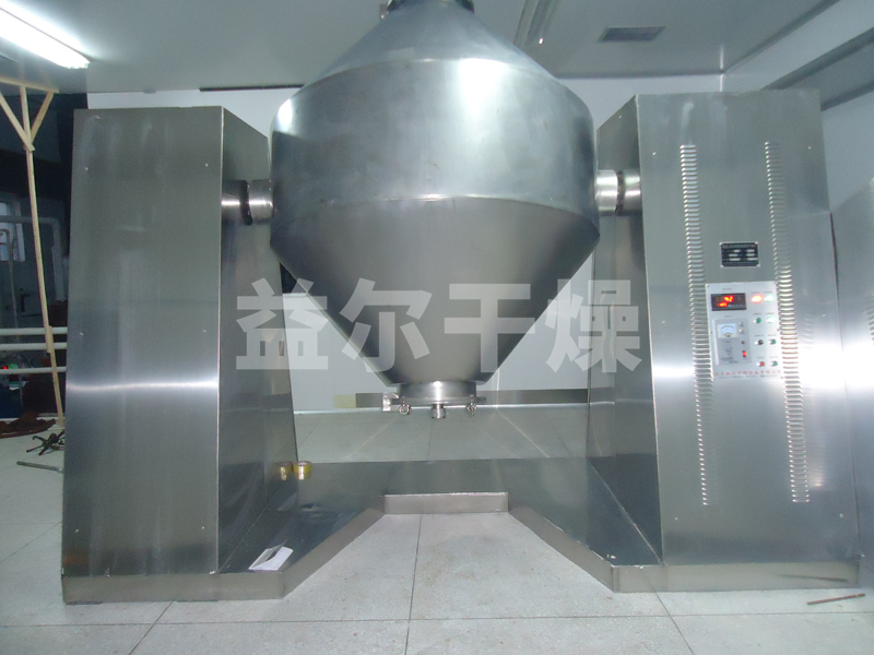 SZG系列雙錐回轉(zhuǎn)真空干燥機(jī)